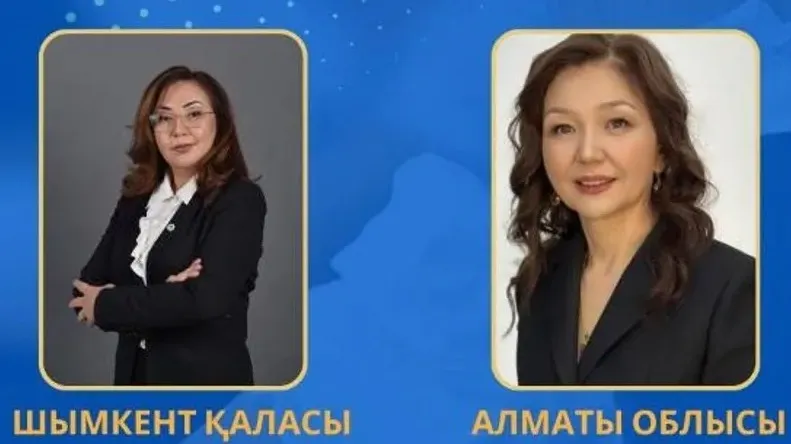 Қазақстанда өңірлік бала құқықтары жөніндегі уәкілдер жұмысы басталды Қазақстанда өңірлік бала құқықтары жөніндегі уәкілдер жұмысы басталды фото на taspanews.kz от 07 августа 2024 15:37