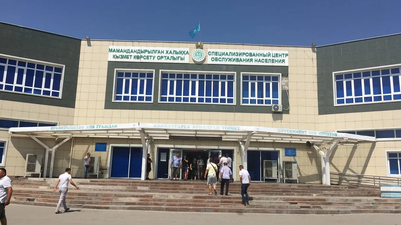 Gov.kz Gov.kz фото на taspanews.kz от 31 октября 2024 12:12