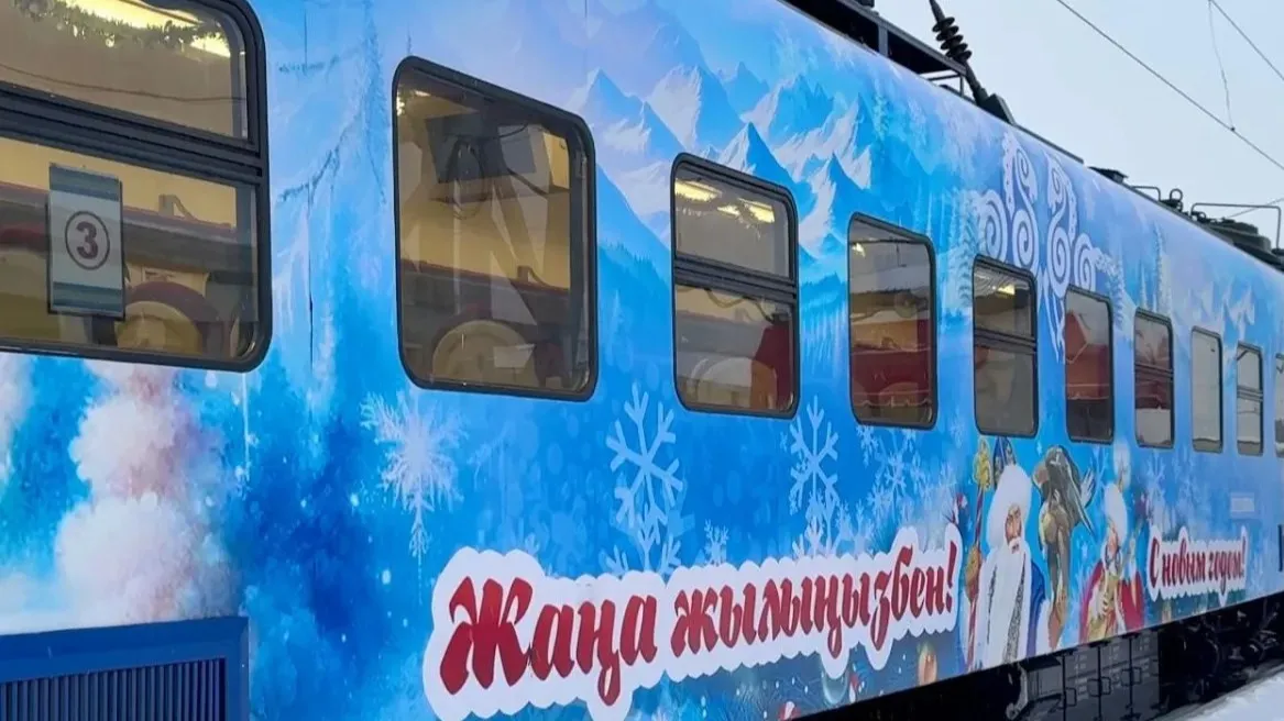 жолаушы жолаушы фото на taspanews.kz от 24 декабря 2024 23:55