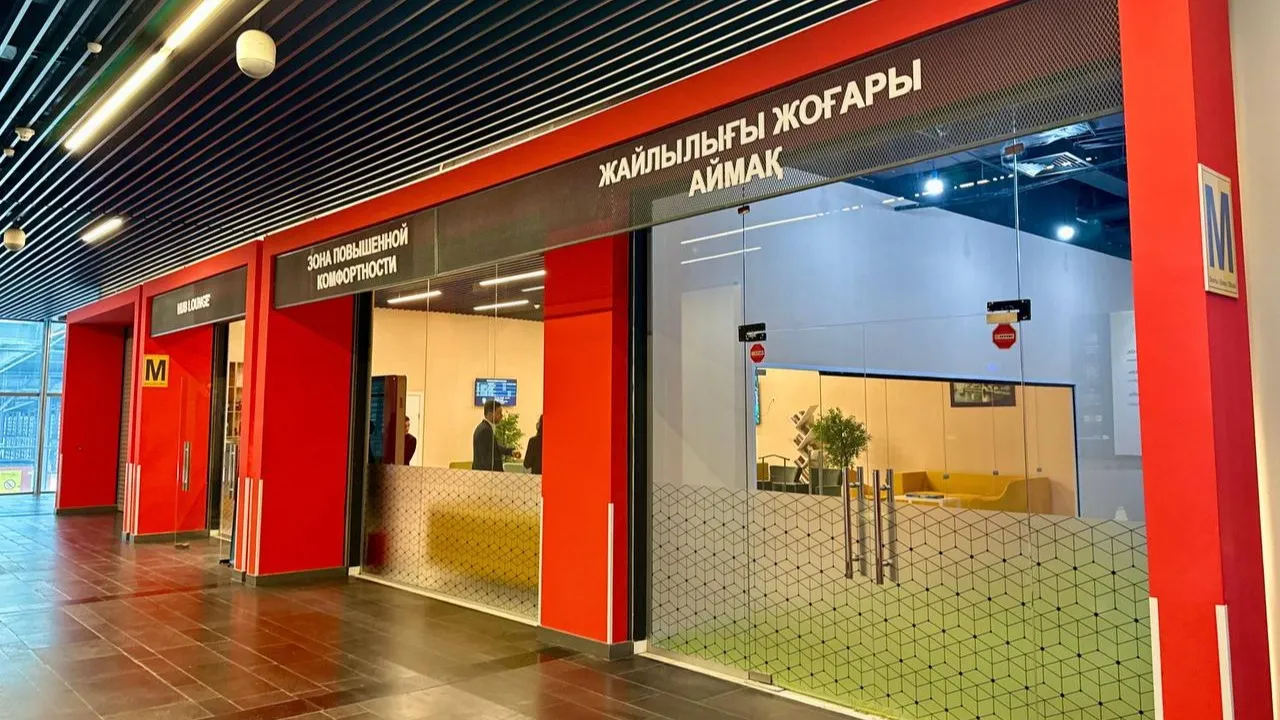 «Жолаушылар тасымалы» АҚ «Жолаушылар тасымалы» АҚ фото на taspanews.kz от 21 января 2025 10:25