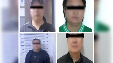 Polisia.kz