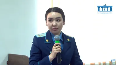 Жоғарғы Сот