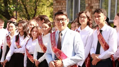 GOV.KZ