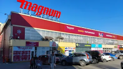 Yandex