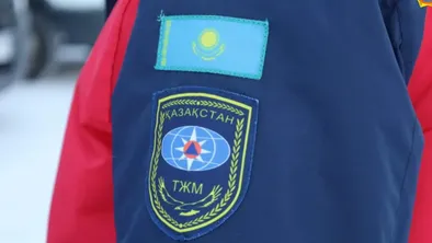 gov.kz