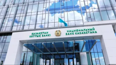  Ortcom.kz