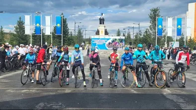 ҚР Туризм және спорт министрлігі