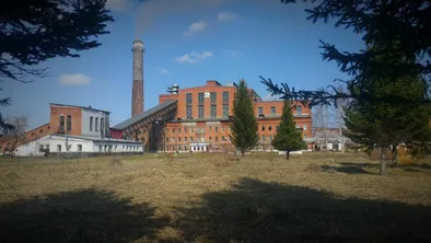 ҚР Энергетика министрлігі