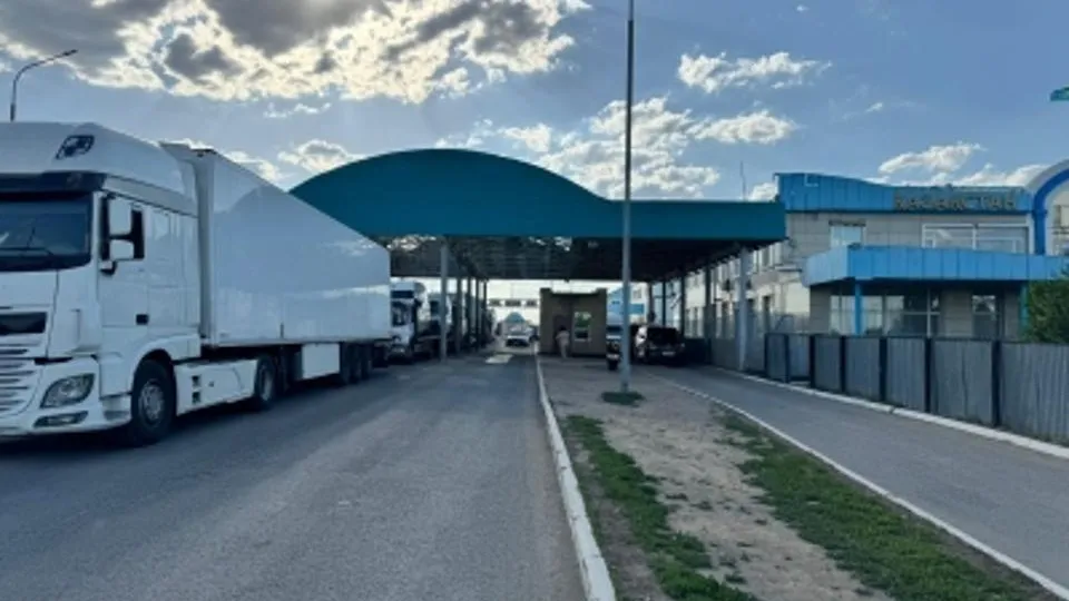 Қазақстан Республикасы Қаржы министрлігінің Мемлекеттік кірістер комитеті Қазақстан Республикасы Қаржы министрлігінің Мемлекеттік кірістер комитеті фото на taspanews.kz от 30 мая 2025 19:08