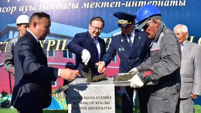  ҚР Бас прокуратурасы