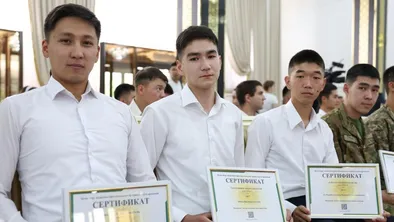 ҚР Қорғаныс министрлігі