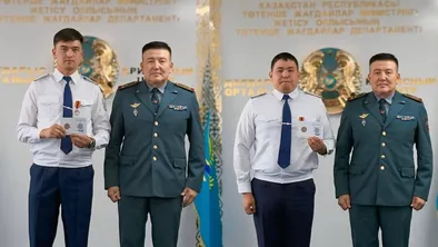 Polisia.kz