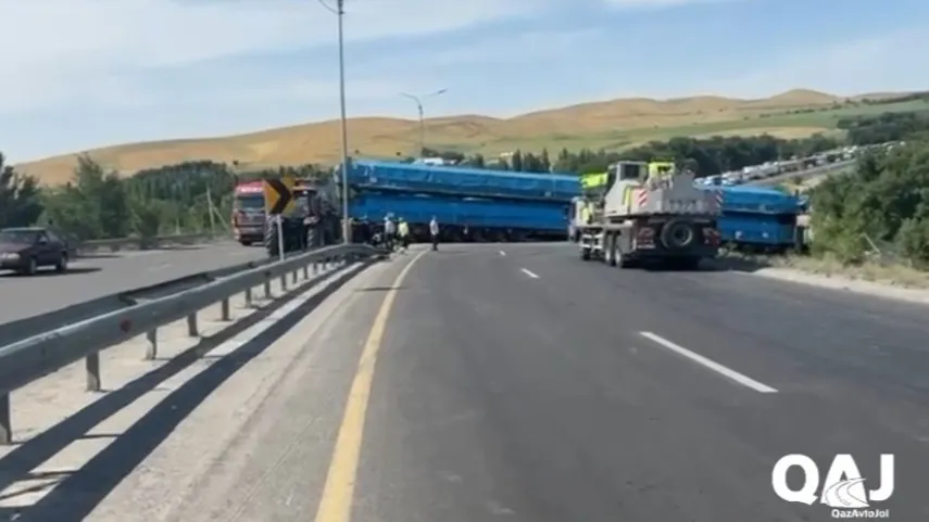 ҚазАвтоЖол ҚазАвтоЖол фото на taspanews.kz от 04 июня 2025 17:36