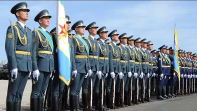 GOV,kz