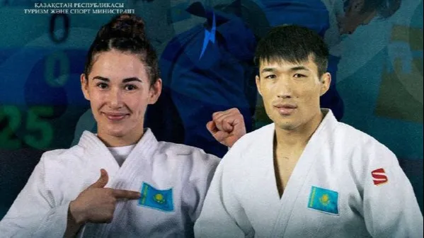 ҚР Туризм және спорт министрлігі ҚР Туризм және спорт министрлігі фото на taspanews.kz от 12 июня 2025 17:09