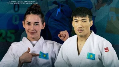 ҚР Туризм және спорт министрлігі