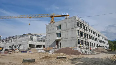 Алматы әкімдігі