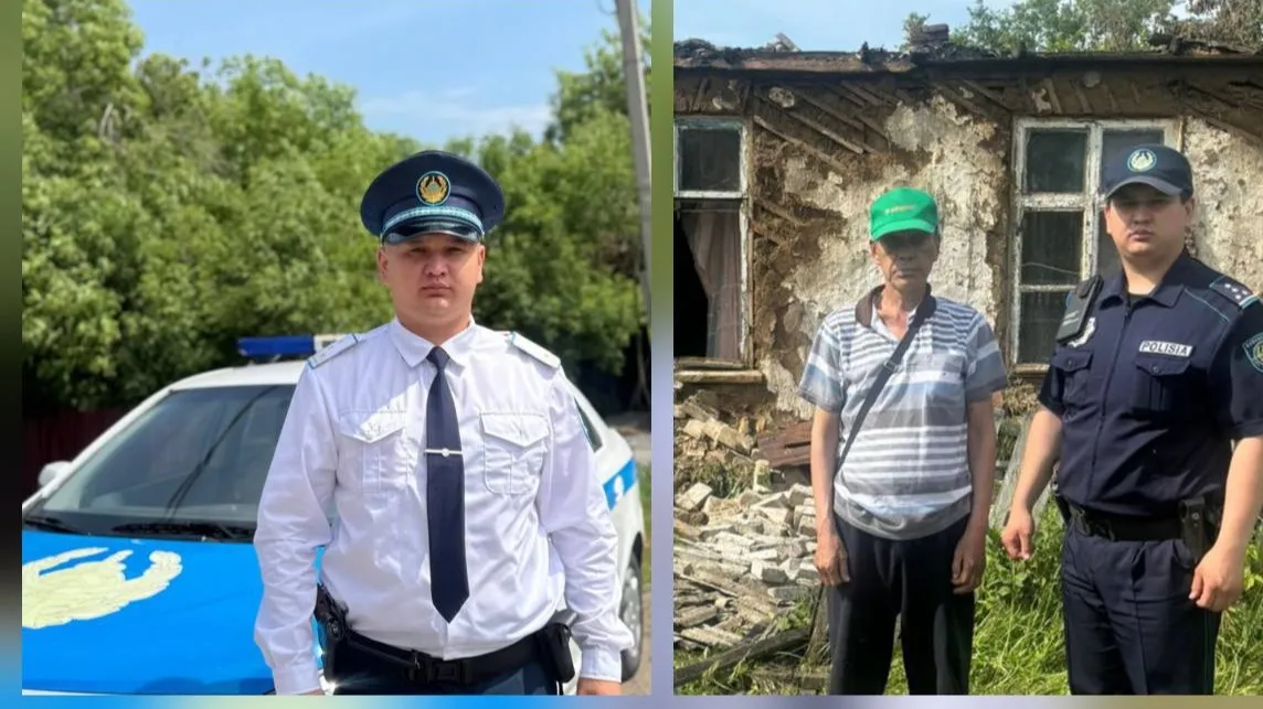 Polisia.kz Polisia.kz фото на taspanews.kz от 17 июня 2025 19:42