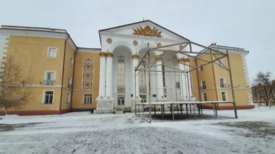 Яндекс