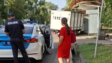 Алматы Вайб